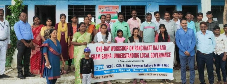 Workshop in Naand, Tehsil Umred 