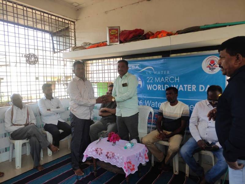 World Water Day