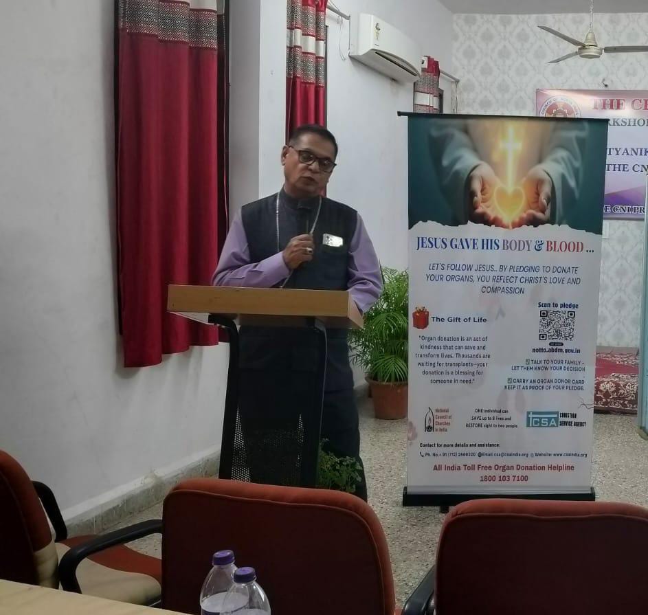 Nai Subah - Organ and Tissue Donation